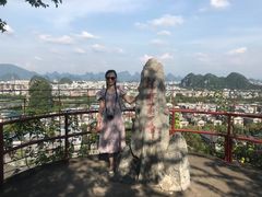 -桂林独秀峰王城景区