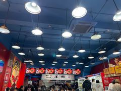 -冒椒火辣(太古里店)