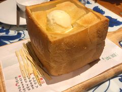 面包诱惑-绿茶餐厅(龙湖杭州金沙天街店)