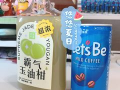 -奈雪的茶(中粮祥云小镇店)