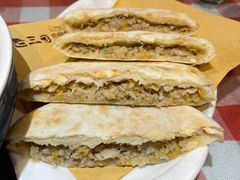 白皮酸菜馅饼-老三骨头馆(白桦东路店)