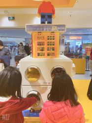 -乐高授权专卖店(南开大悦城店)
