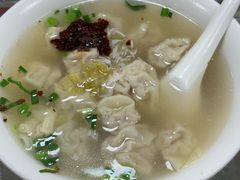-汪家馄饨(集庆路店)