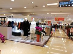 -燕莎友谊商城(亮马桥店)