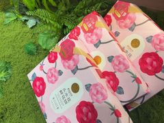 -嘉华鲜花饼(四方街旗舰店)