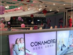-万达广场(金堂店)