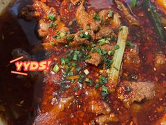 -麻六记(新天地店)