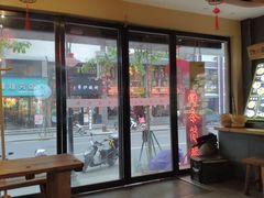 -芜小皖砂锅菜(青山街店)