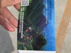 -圣莲山风景区