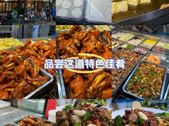 -向民炒鸡老店(金泰华府店)