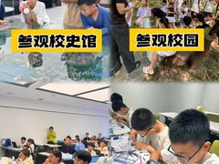 -浙江大学(紫金港校区)