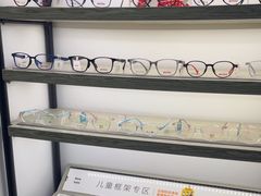 -浙文眼镜(清江西路店)