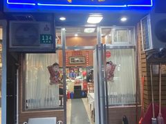 门面-茂隆餐厅(进贤路店)