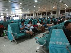 -威海大水泊国际机场