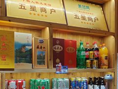 -下梅人家土菜馆(历史文化餐厅度假区店)