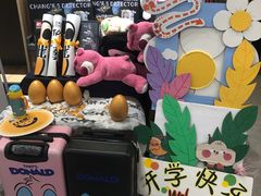 -艺塔木美学教育(和达校区)