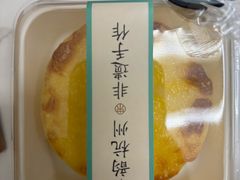 -南宋胡记(杭州体育场路店)