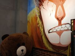 -AOE 火焰 剧本密室狼人杀