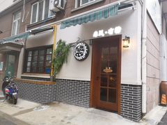 门面-春风·有糖(崇宁路店)