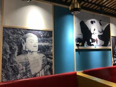 -天府国麻辣香锅(李沧万达店)