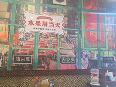 -广信牛奶甜品世家(台东店)