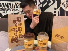 -麦当劳(山大路店)
