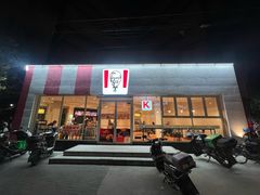 -肯德基(洛川店)