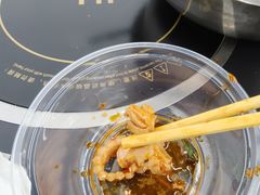 -周良天山牛杂城(天山路总店)