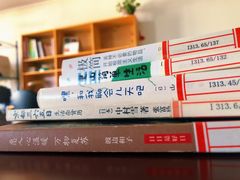 -石景山区图书馆(八角南路)