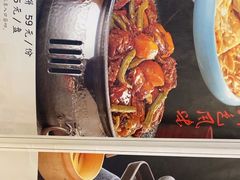 -荣鹏风味烀饼(万达广场店)