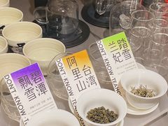 -烫面包·面包烘焙(绿地缤纷城店)