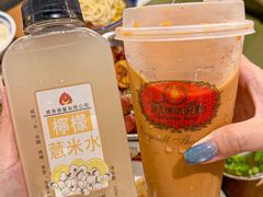-津津飯堂