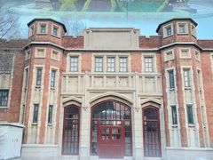-张学良旧居陈列馆