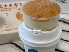 -好利来(上海长宁龙之梦店)