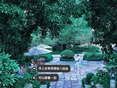 -法云安缦酒店
