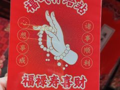 -洛阳周公庙博物馆