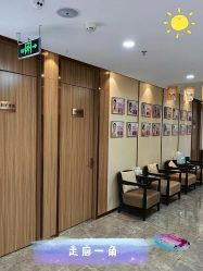 -东莞缔美美容医院