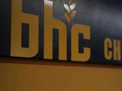 -BHC炸鸡(明洞总店)