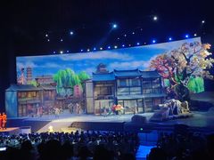 -华夏文旅西安度假区