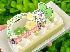 -欢牛蛋糕屋(萧山万象汇店)