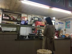 -王记生烫牛杂面馆(兰陵路店)