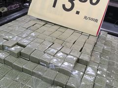 -华润万家超市(锦江翡翠城店)