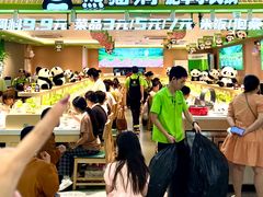 -悦然广场(北滘店)