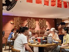 -图味美小黄鱼·景德菜(浙江路店)