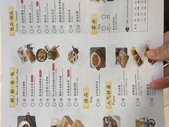 -蔡澜点心(三里屯T+MALL店)