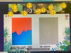 -杨梅红艺术教育(万象城教学中心)