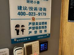 -金色印象·4K影院式足体养生(南坪桃源店)