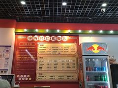 -瑞霖·隆江猪脚饭
