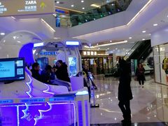 -万达广场(无锡滨湖店)