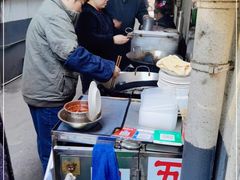 -五娭毑臭豆腐(黄兴南路店)